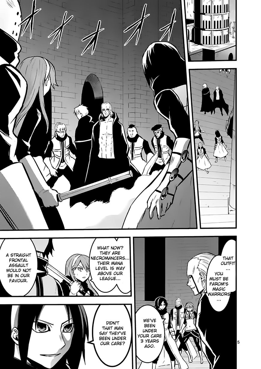 Yuusha ga Shinda! Chapter 49 page 5 - Chapter 49 : The Mayorâ€™s Fortune