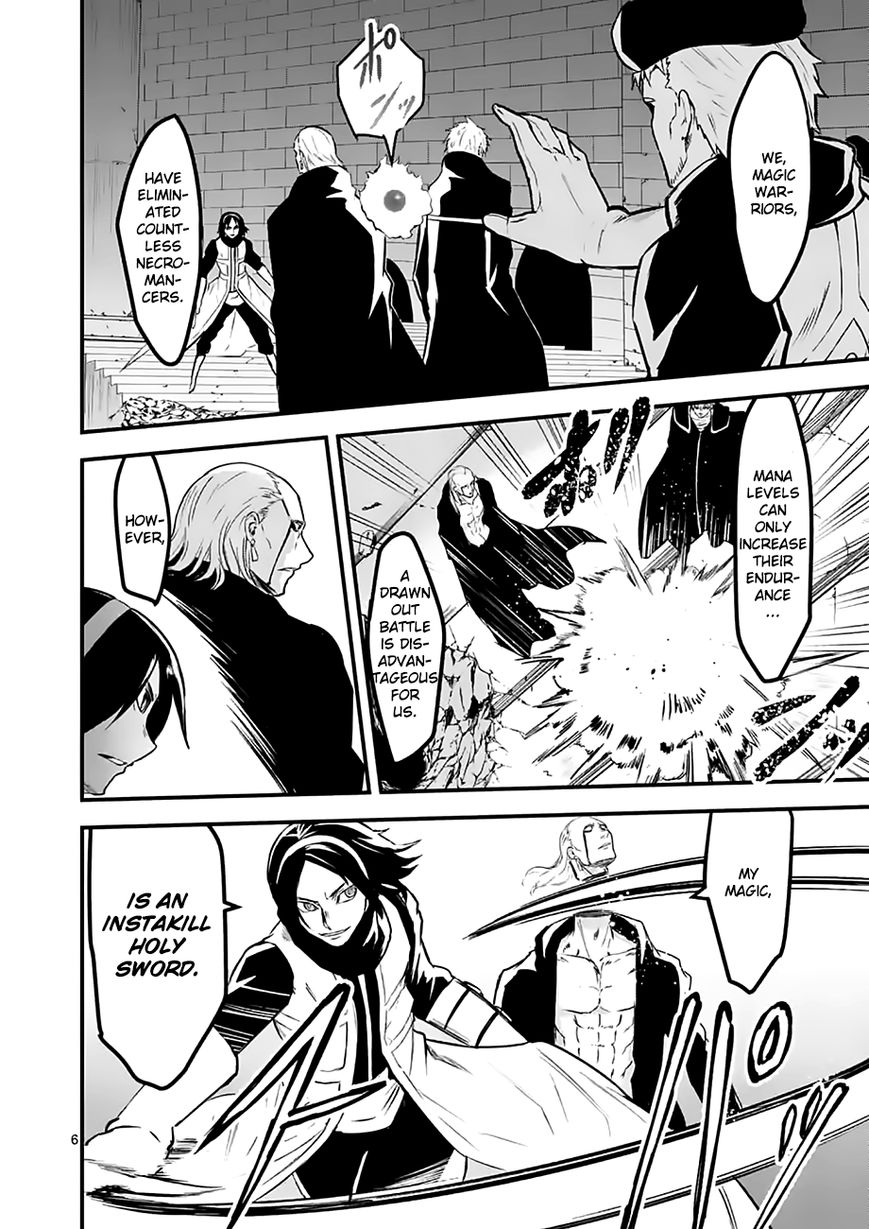 Yuusha ga Shinda! Chapter 49 page 6 - Chapter 49 : The Mayorâ€™s Fortune