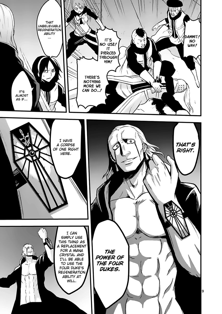 Yuusha ga Shinda! Chapter 49 page 9 - Chapter 49 : The Mayorâ€™s Fortune