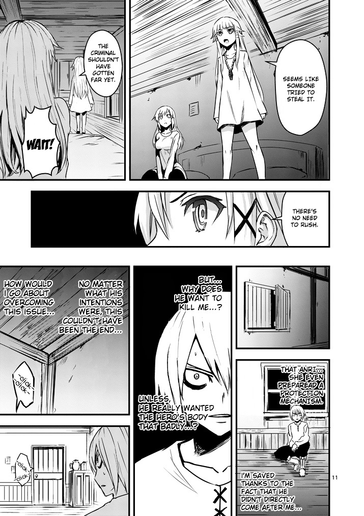 Yuusha ga Shinda! Chapter 5 page 11 - Chapter 5 : Expedition