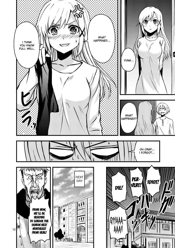 Yuusha ga Shinda! Chapter 5 page 12 - Chapter 5 : Expedition