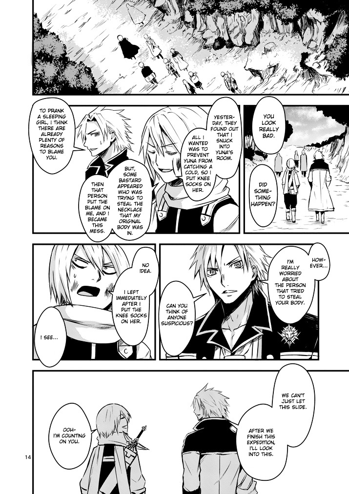 Yuusha ga Shinda! Chapter 5 page 14 - Chapter 5 : Expedition