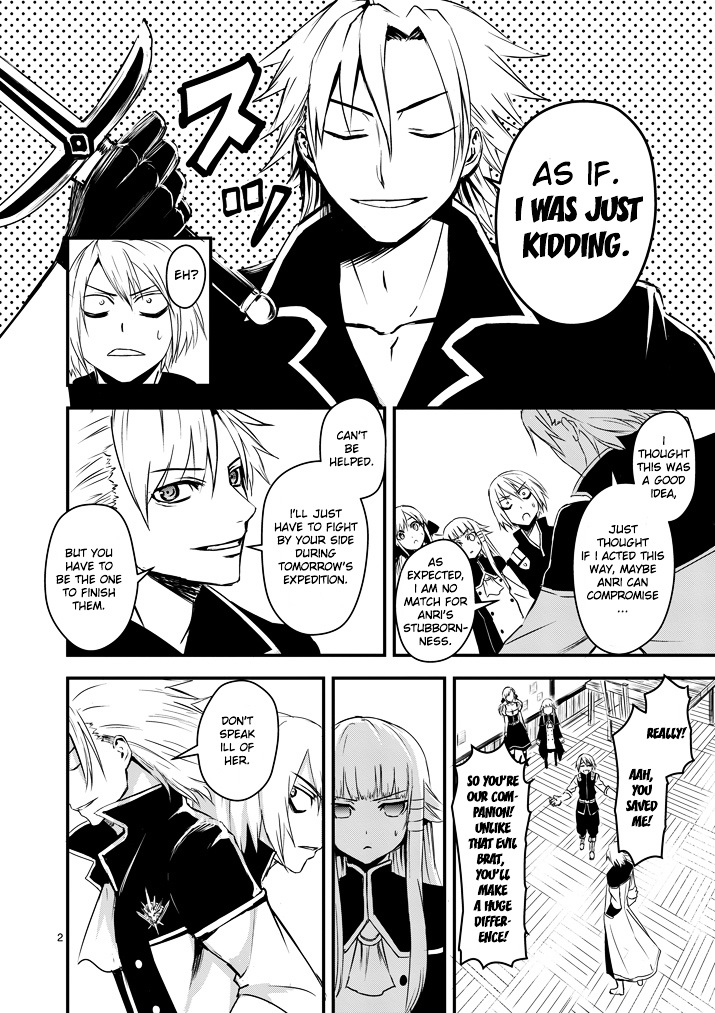 Yuusha ga Shinda! Chapter 5 page 2 - Chapter 5 : Expedition