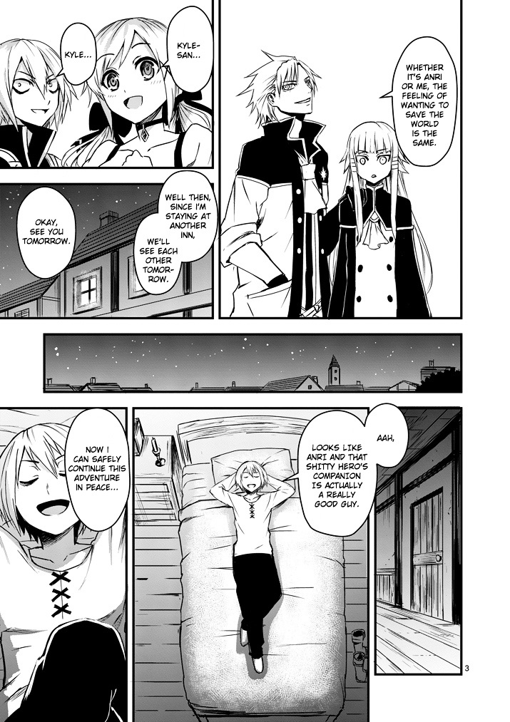 Yuusha ga Shinda! Chapter 5 page 3 - Chapter 5 : Expedition