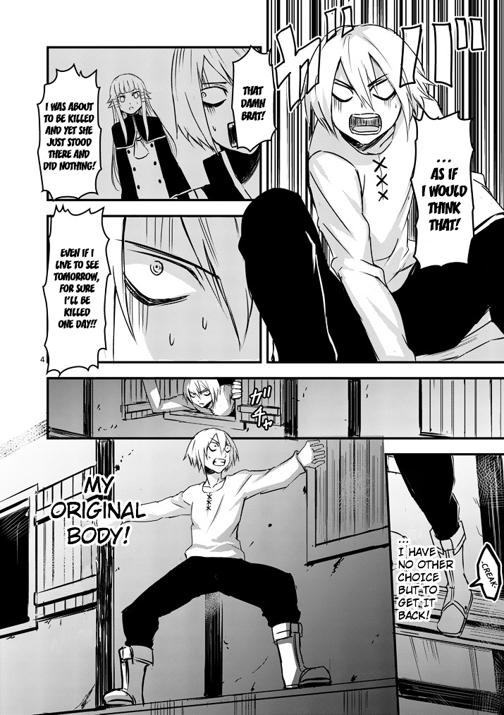 Yuusha ga Shinda! Chapter 5 page 4 - Chapter 5 : Expedition