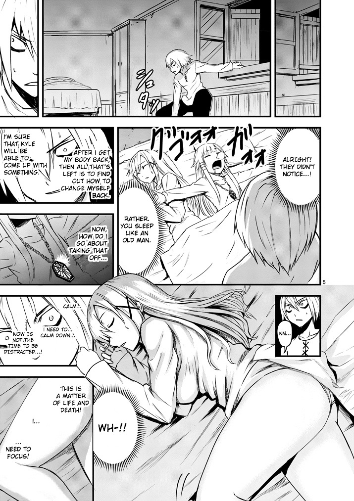 Yuusha ga Shinda! Chapter 5 page 5 - Chapter 5 : Expedition