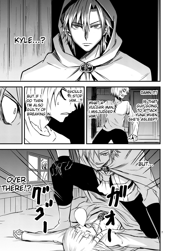 Yuusha ga Shinda! Chapter 5 page 7 - Chapter 5 : Expedition