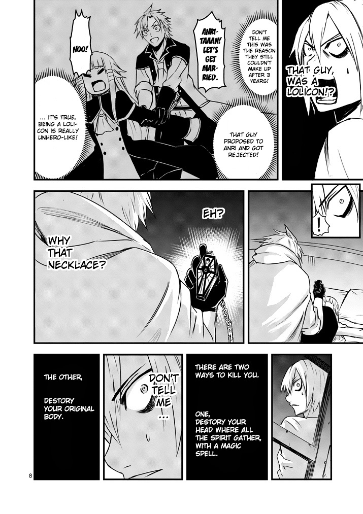 Yuusha ga Shinda! Chapter 5 page 8 - Chapter 5 : Expedition