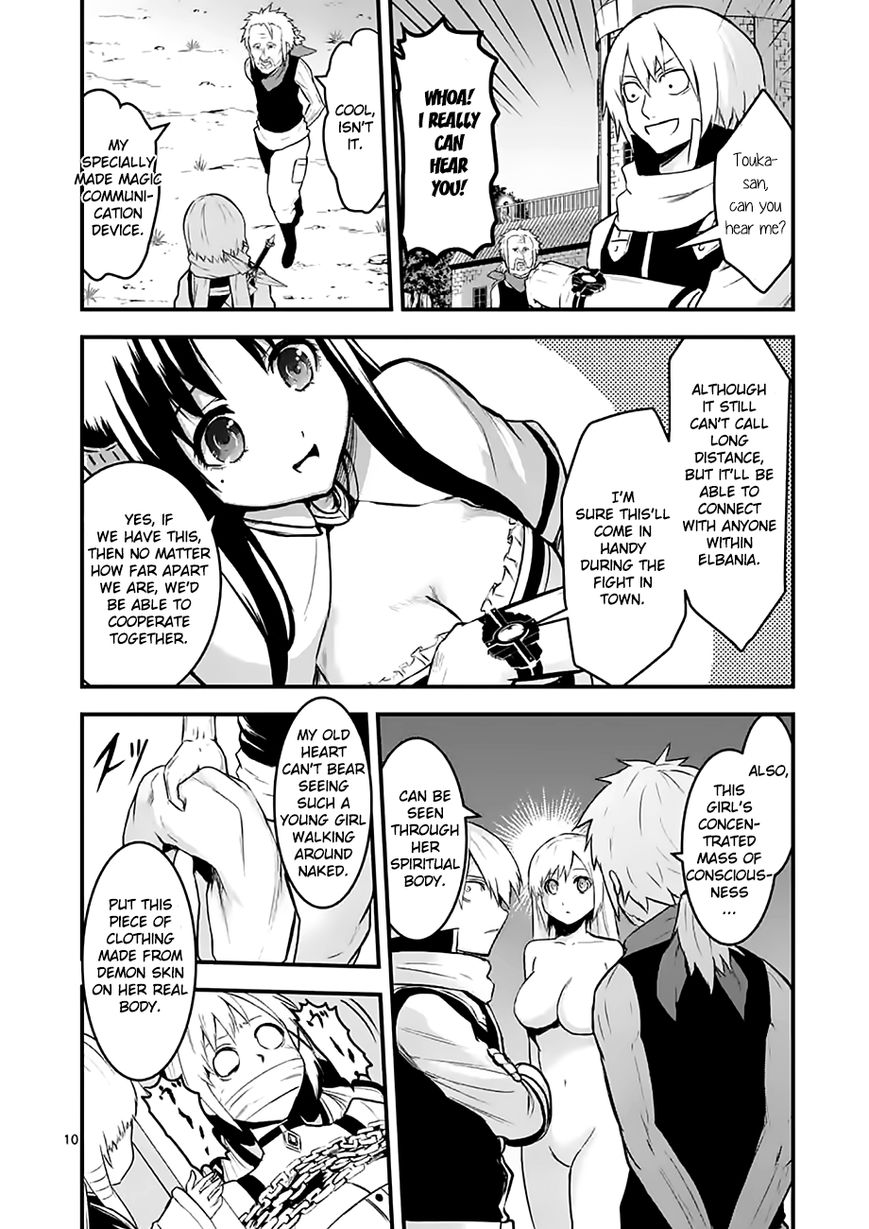Yuusha ga Shinda! Chapter 50 page 10 - Chapter 50 : To Elbania