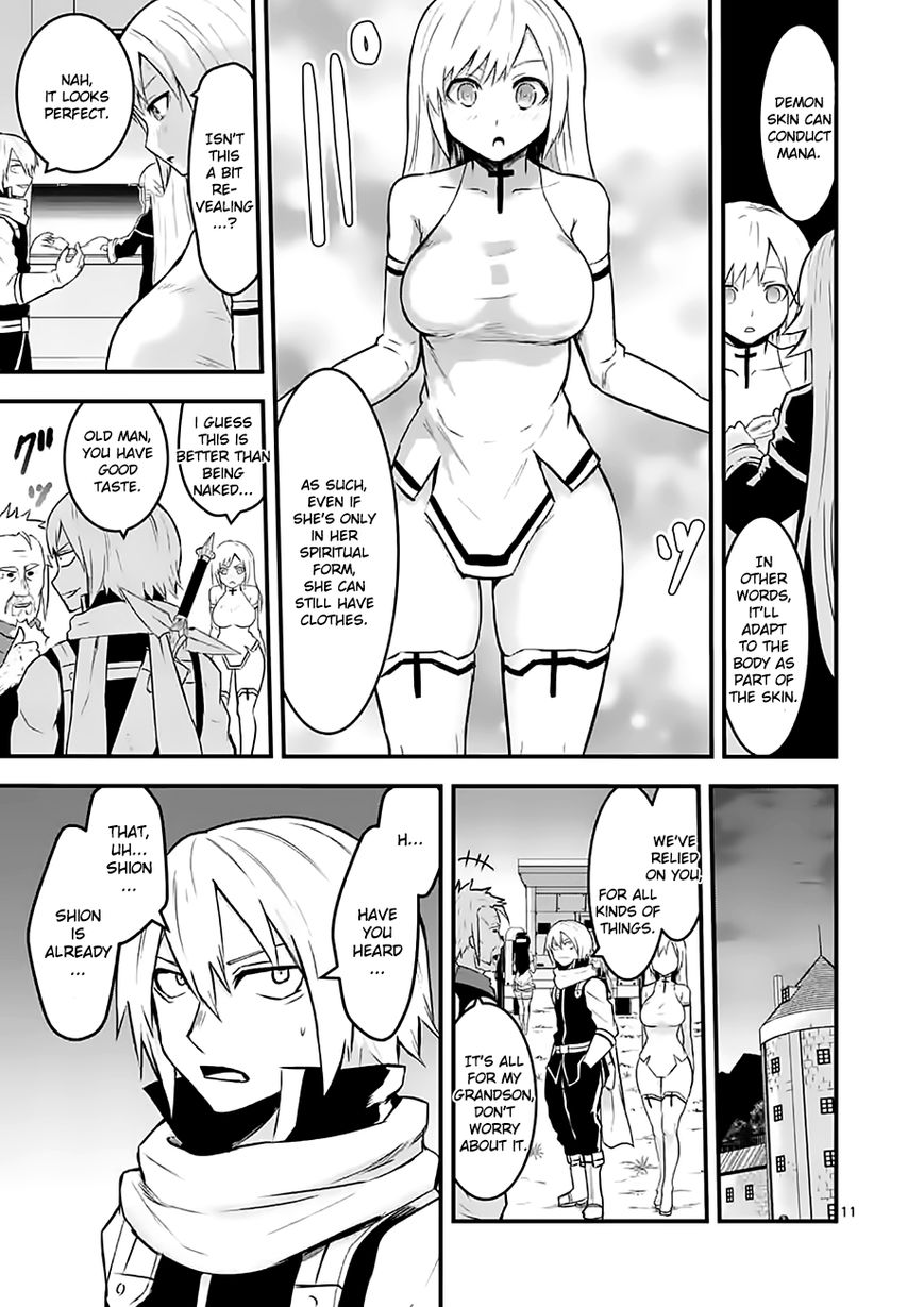 Yuusha ga Shinda! Chapter 50 page 11 - Chapter 50 : To Elbania