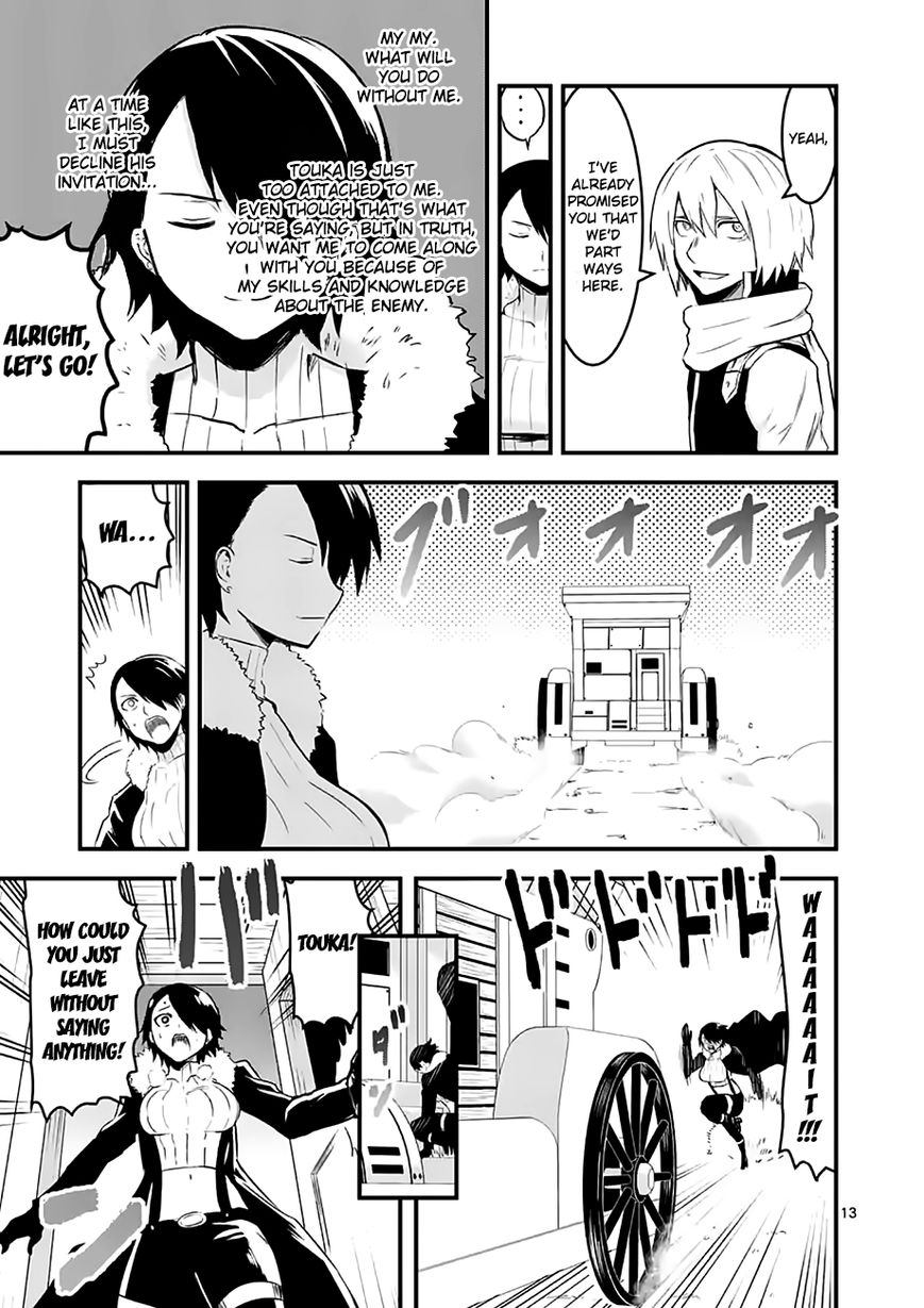Yuusha ga Shinda! Chapter 50 page 13 - Chapter 50 : To Elbania