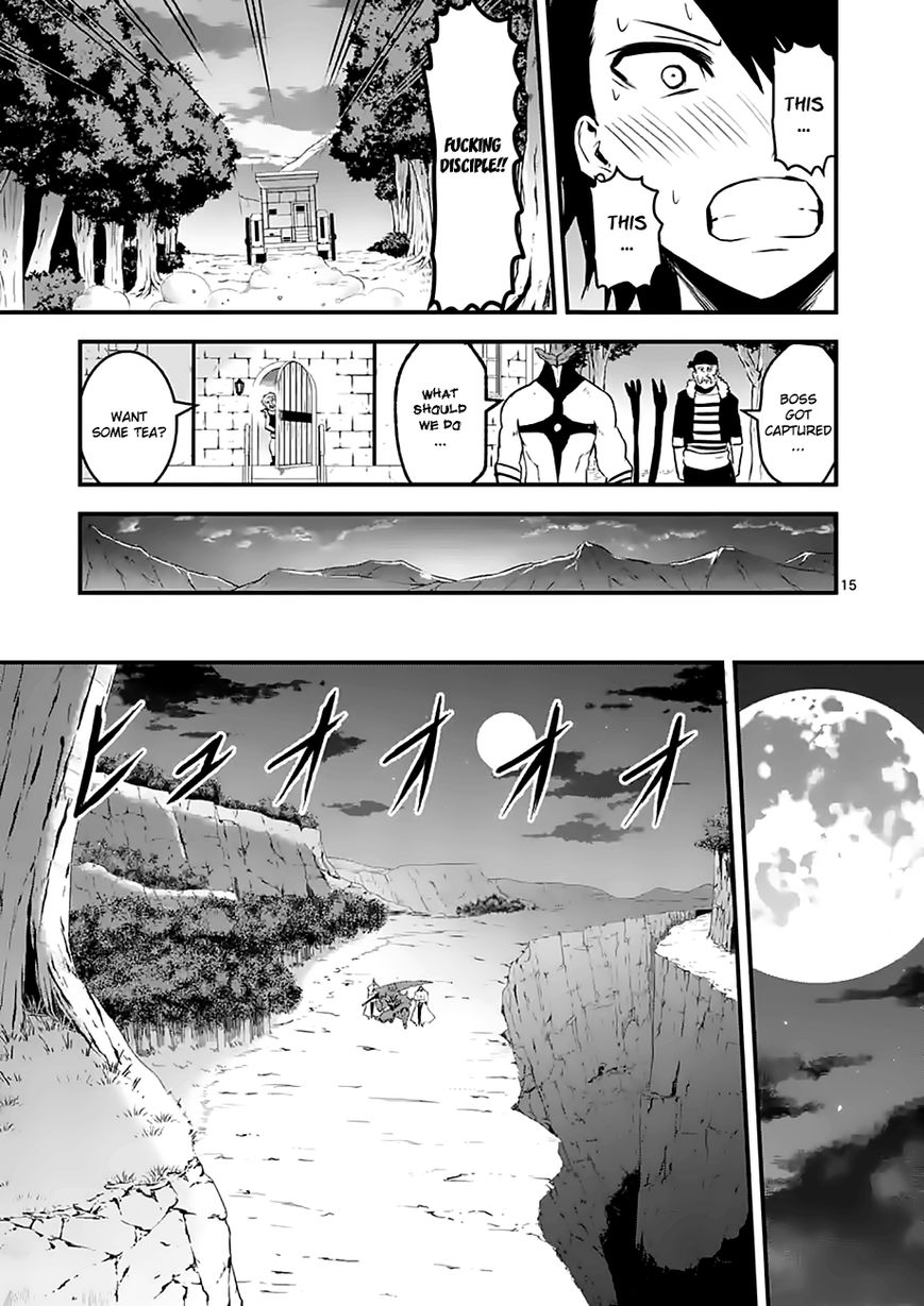 Yuusha ga Shinda! Chapter 50 page 15 - Chapter 50 : To Elbania