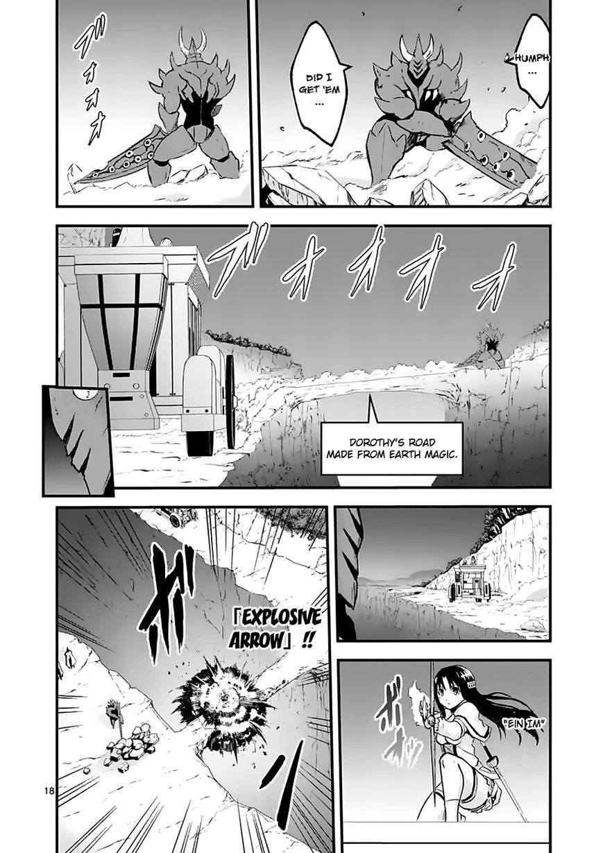 Yuusha ga Shinda! Chapter 50 page 18 - Chapter 50 : To Elbania