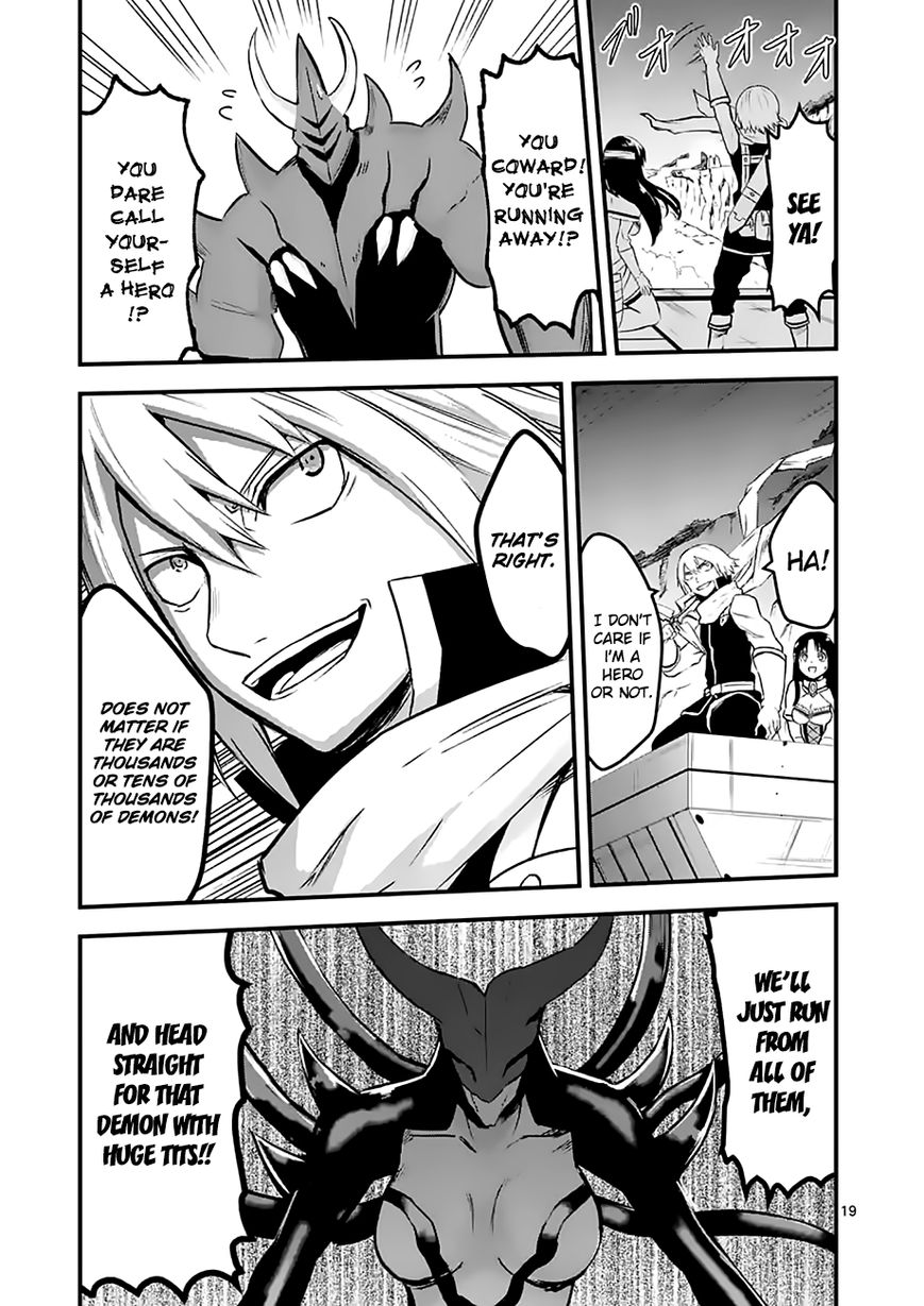 Yuusha ga Shinda! Chapter 50 page 19 - Chapter 50 : To Elbania