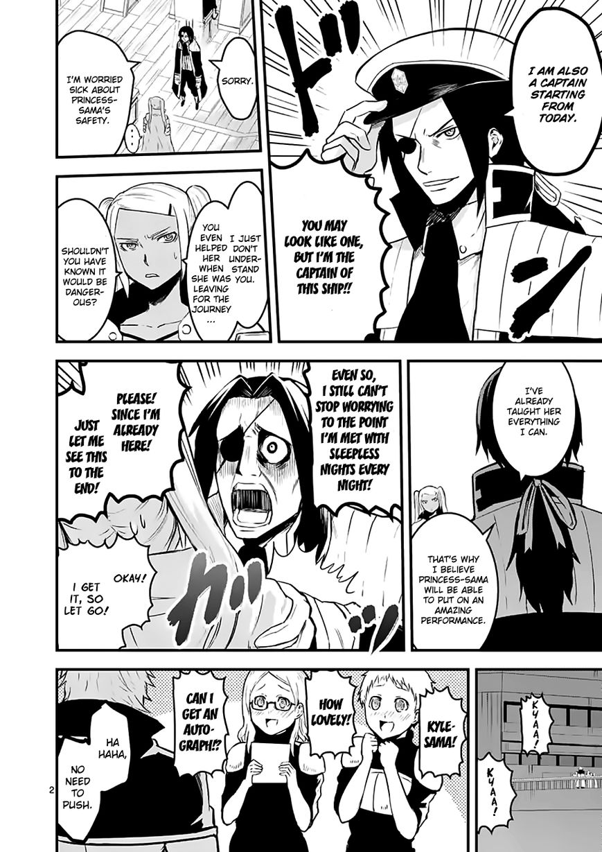 Yuusha ga Shinda! Chapter 50 page 2 - Chapter 50 : To Elbania