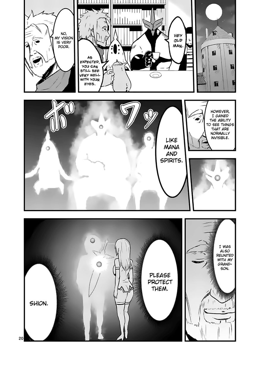 Yuusha ga Shinda! Chapter 50 page 20 - Chapter 50 : To Elbania