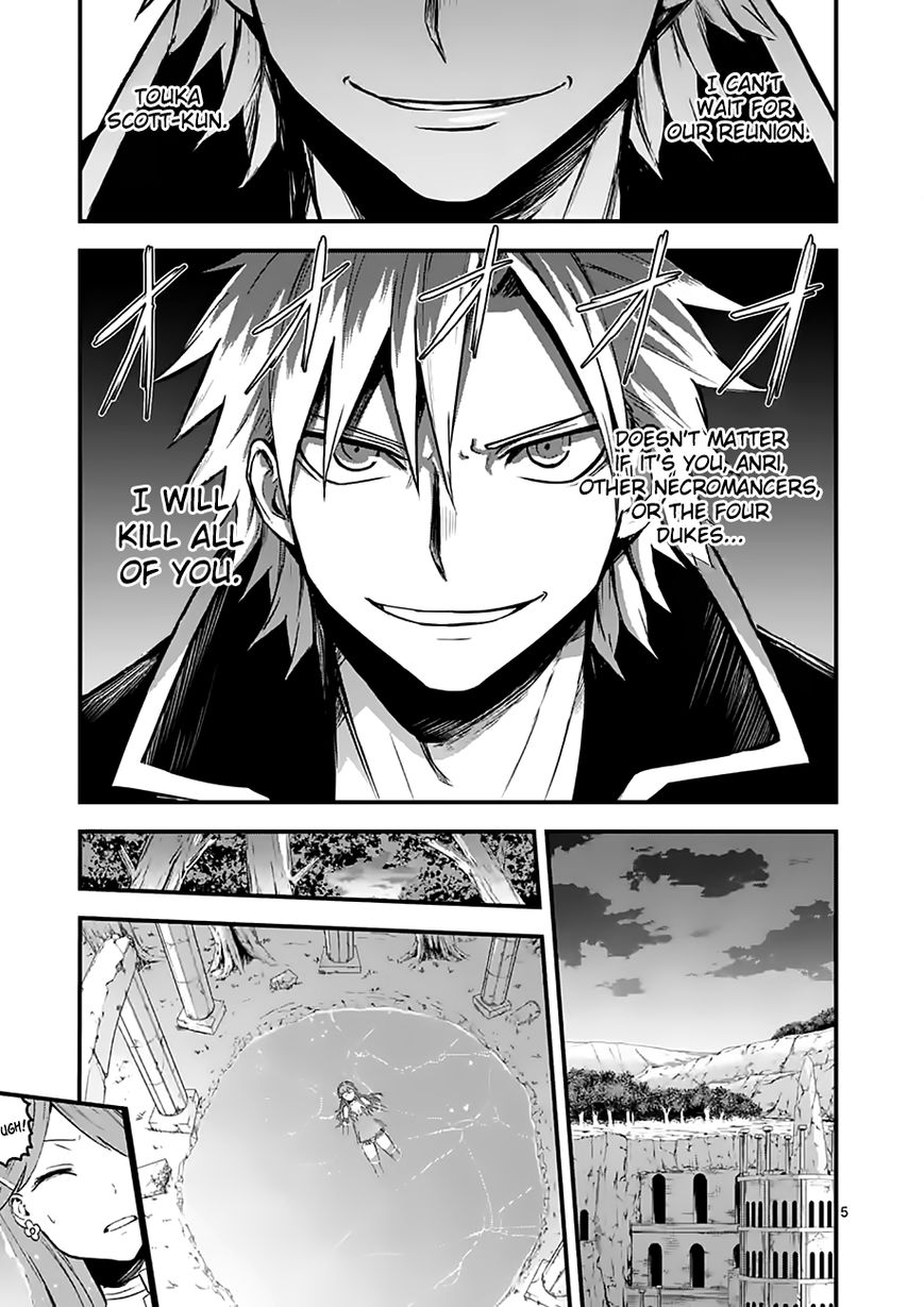 Yuusha ga Shinda! Chapter 50 page 5 - Chapter 50 : To Elbania