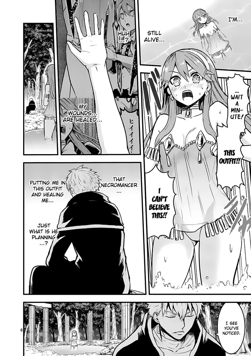 Yuusha ga Shinda! Chapter 50 page 6 - Chapter 50 : To Elbania