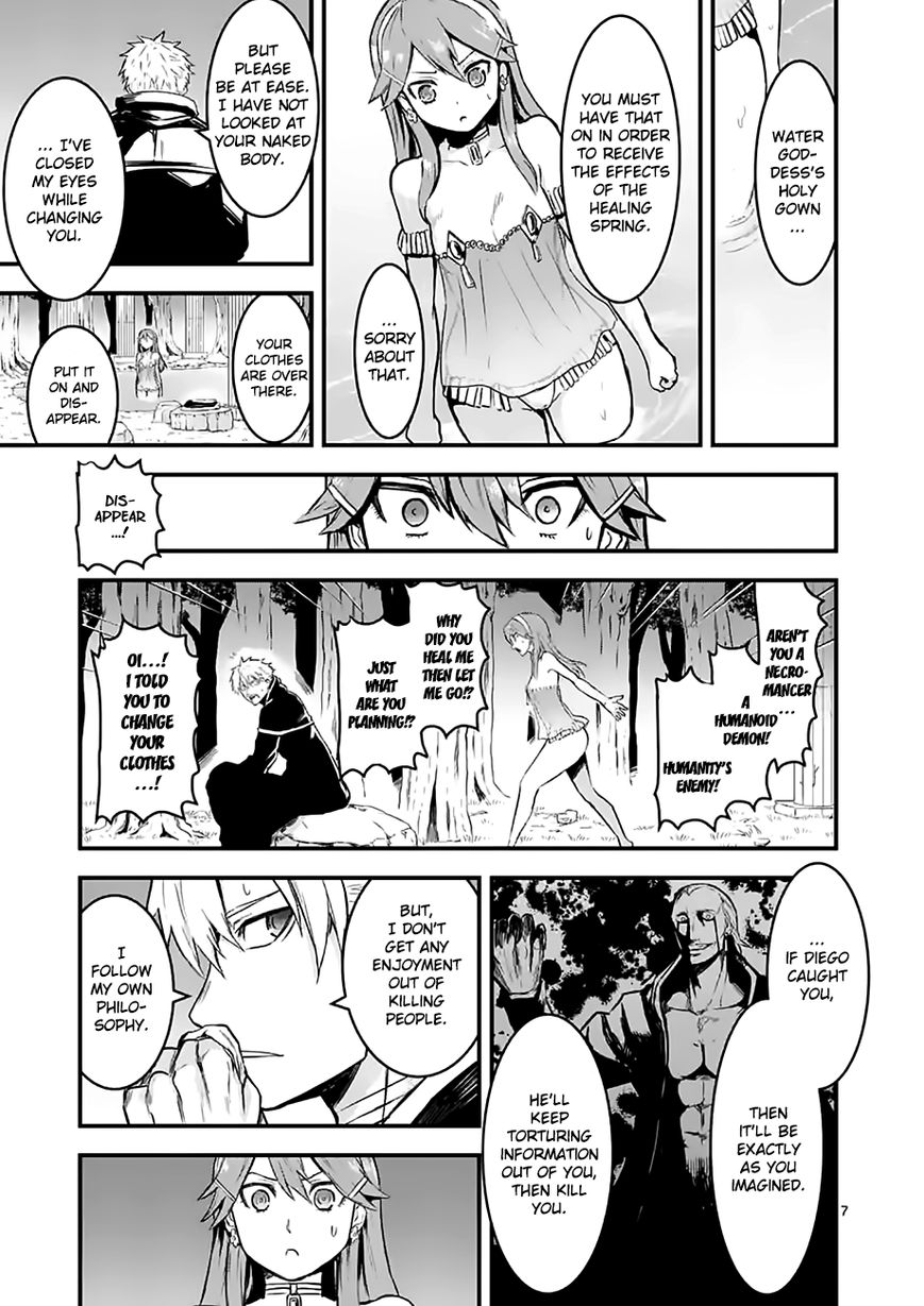 Yuusha ga Shinda! Chapter 50 page 7 - Chapter 50 : To Elbania