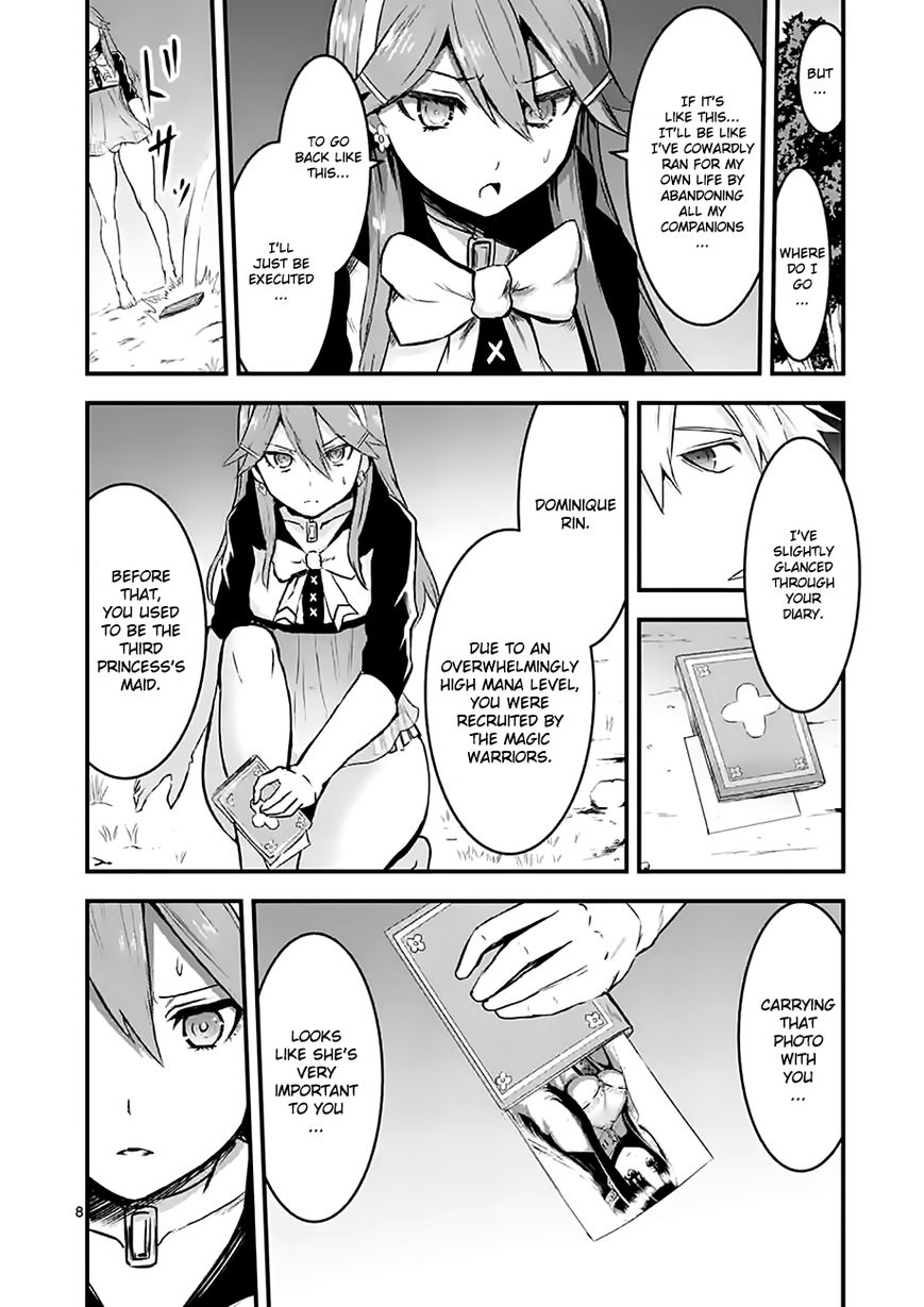 Yuusha ga Shinda! Chapter 50 page 8 - Chapter 50 : To Elbania