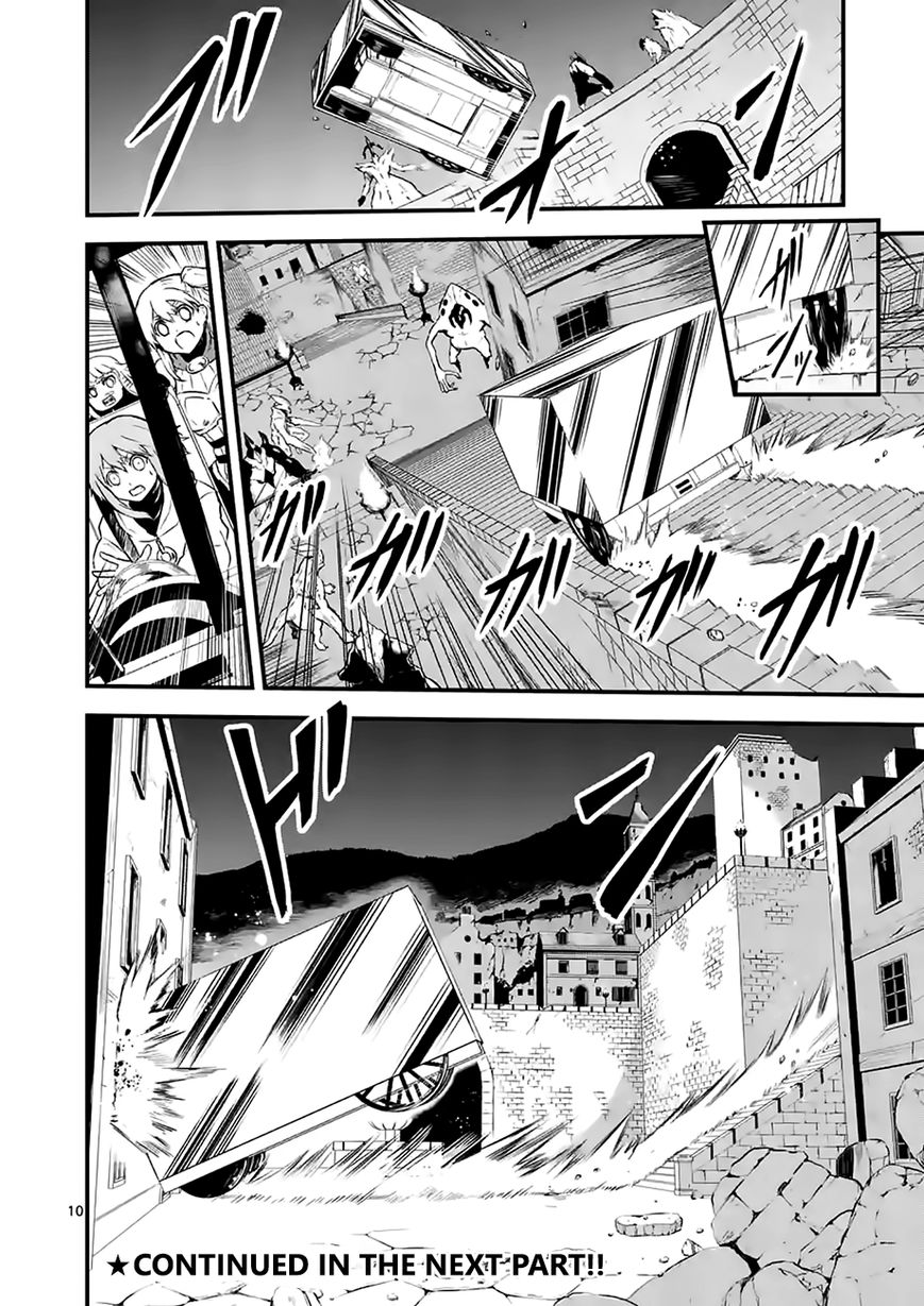Yuusha ga Shinda! Chapter 51 page 10 - Chapter 51 : Breaking In