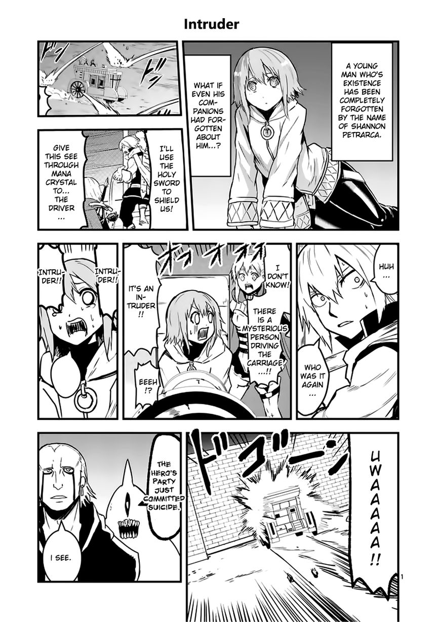 Yuusha ga Shinda! Chapter 51 page 11 - Chapter 51 : Breaking In