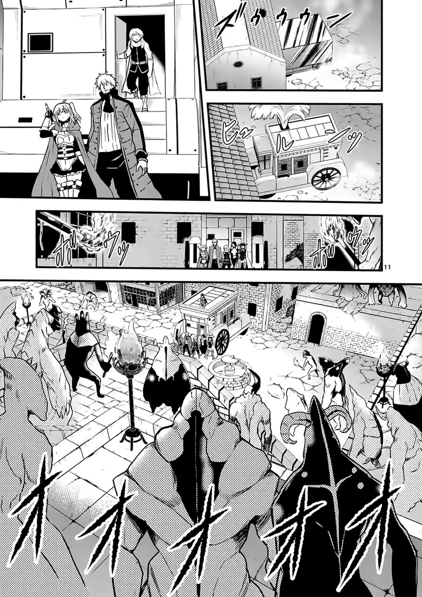 Yuusha ga Shinda! Chapter 51 page 12 - Chapter 51 : Breaking In
