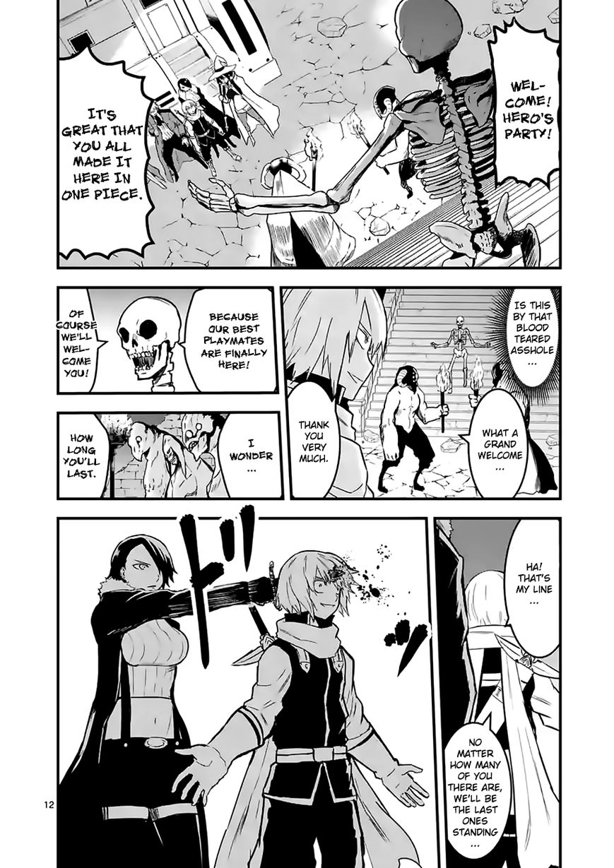 Yuusha ga Shinda! Chapter 51 page 13 - Chapter 51 : Breaking In