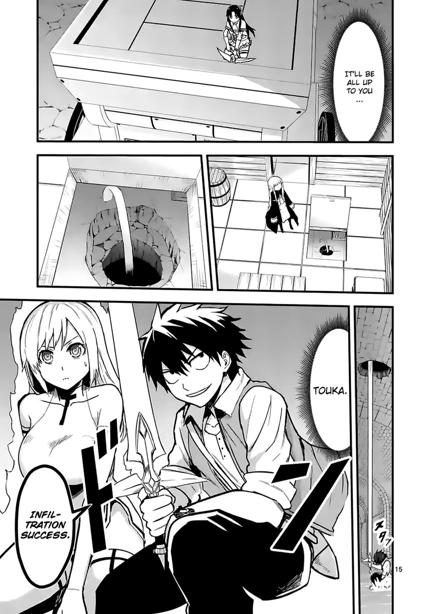 Yuusha ga Shinda! Chapter 51 page 16 - Chapter 51 : Breaking In