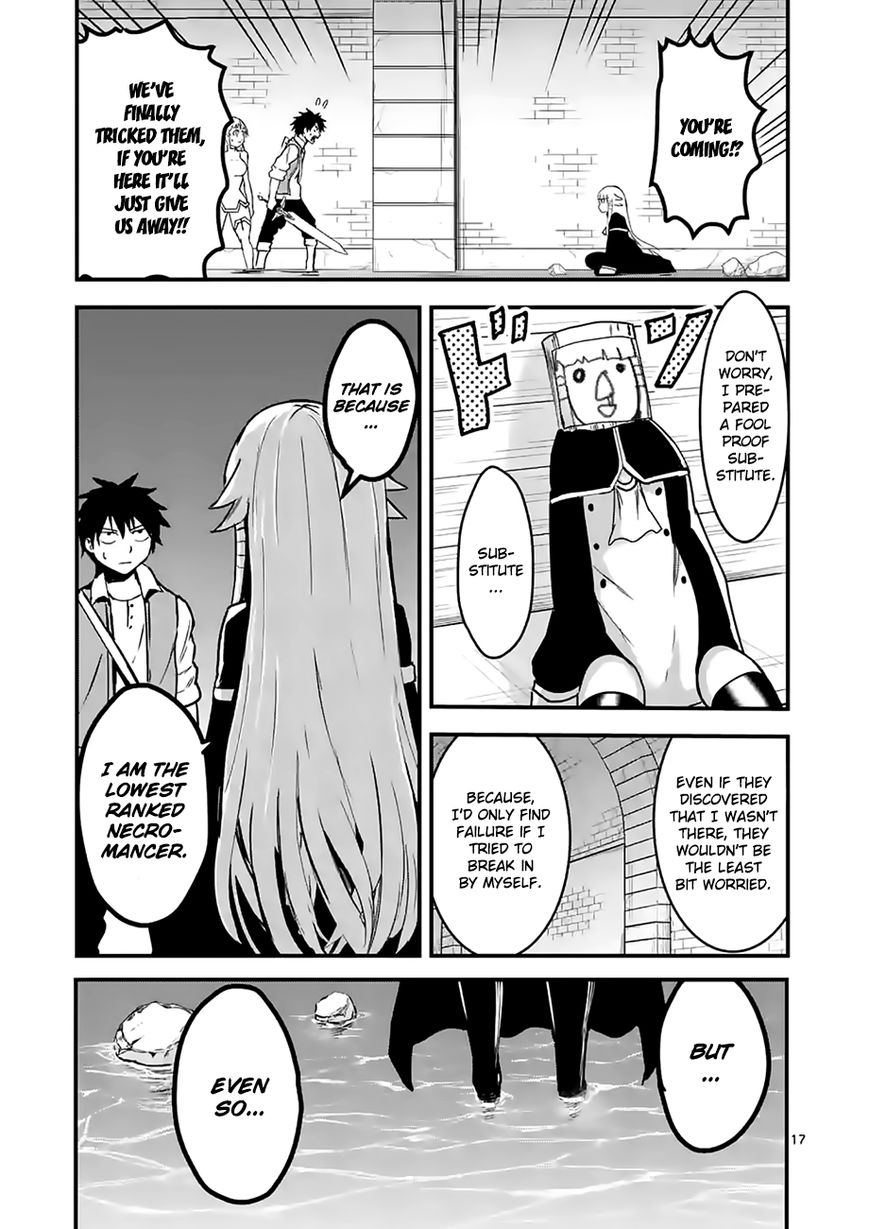Yuusha ga Shinda! Chapter 51 page 18 - Chapter 51 : Breaking In