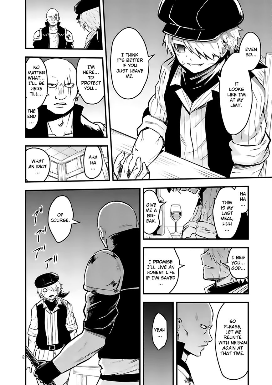 Yuusha ga Shinda! Chapter 51 page 2 - Chapter 51 : Breaking In