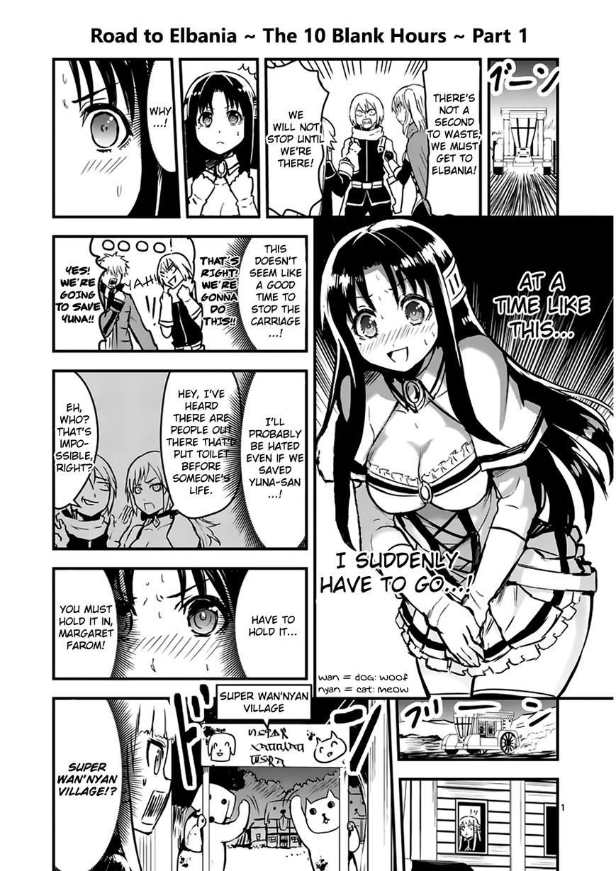 Yuusha ga Shinda! Chapter 51 page 22 - Chapter 51 : Breaking In