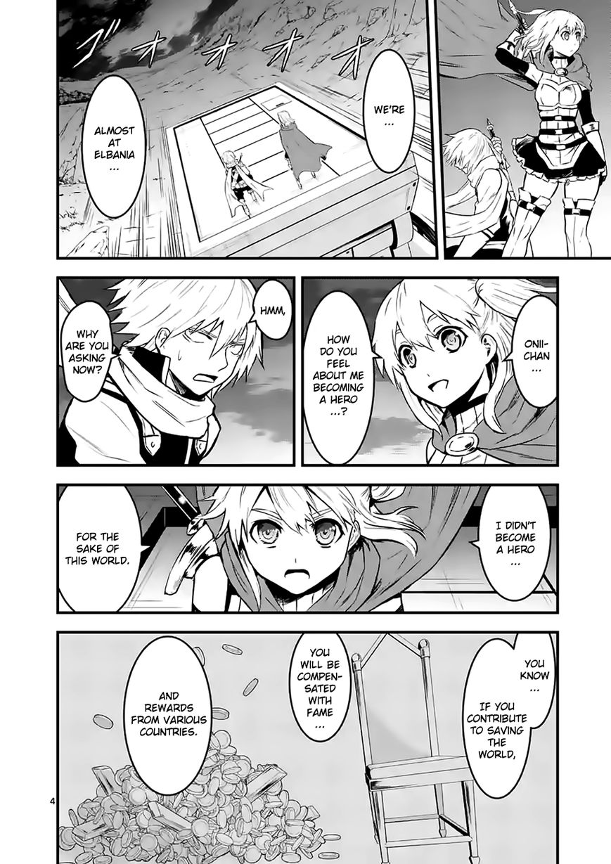 Yuusha ga Shinda! Chapter 51 page 4 - Chapter 51 : Breaking In