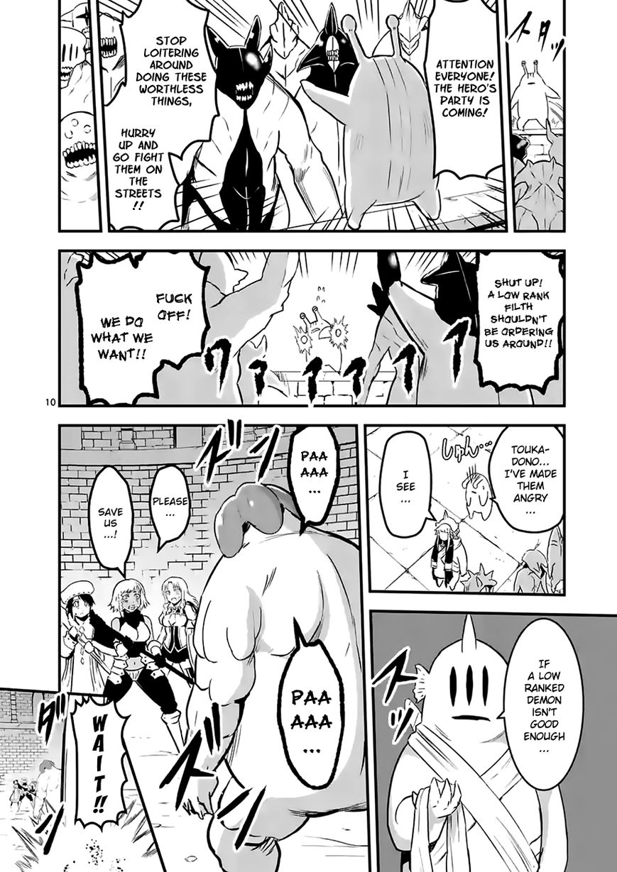 Yuusha ga Shinda! Chapter 52 page 10 - Chapter 52 : Infiltration