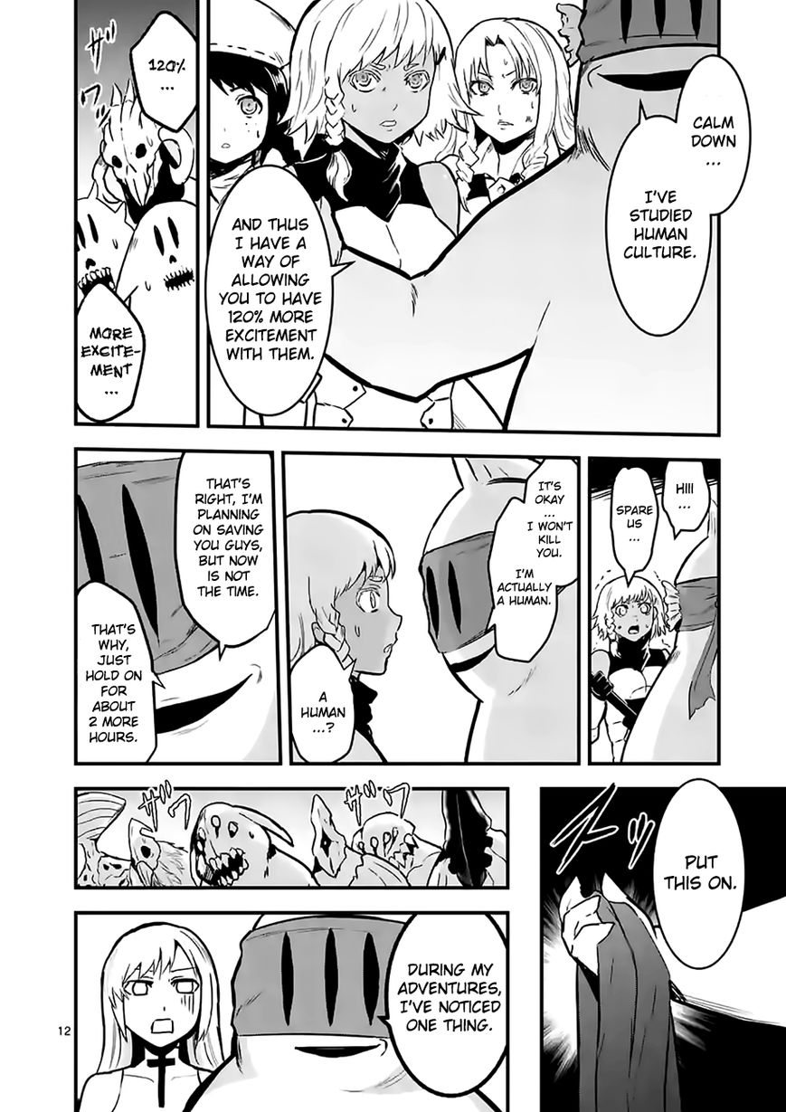 Yuusha ga Shinda! Chapter 52 page 12 - Chapter 52 : Infiltration