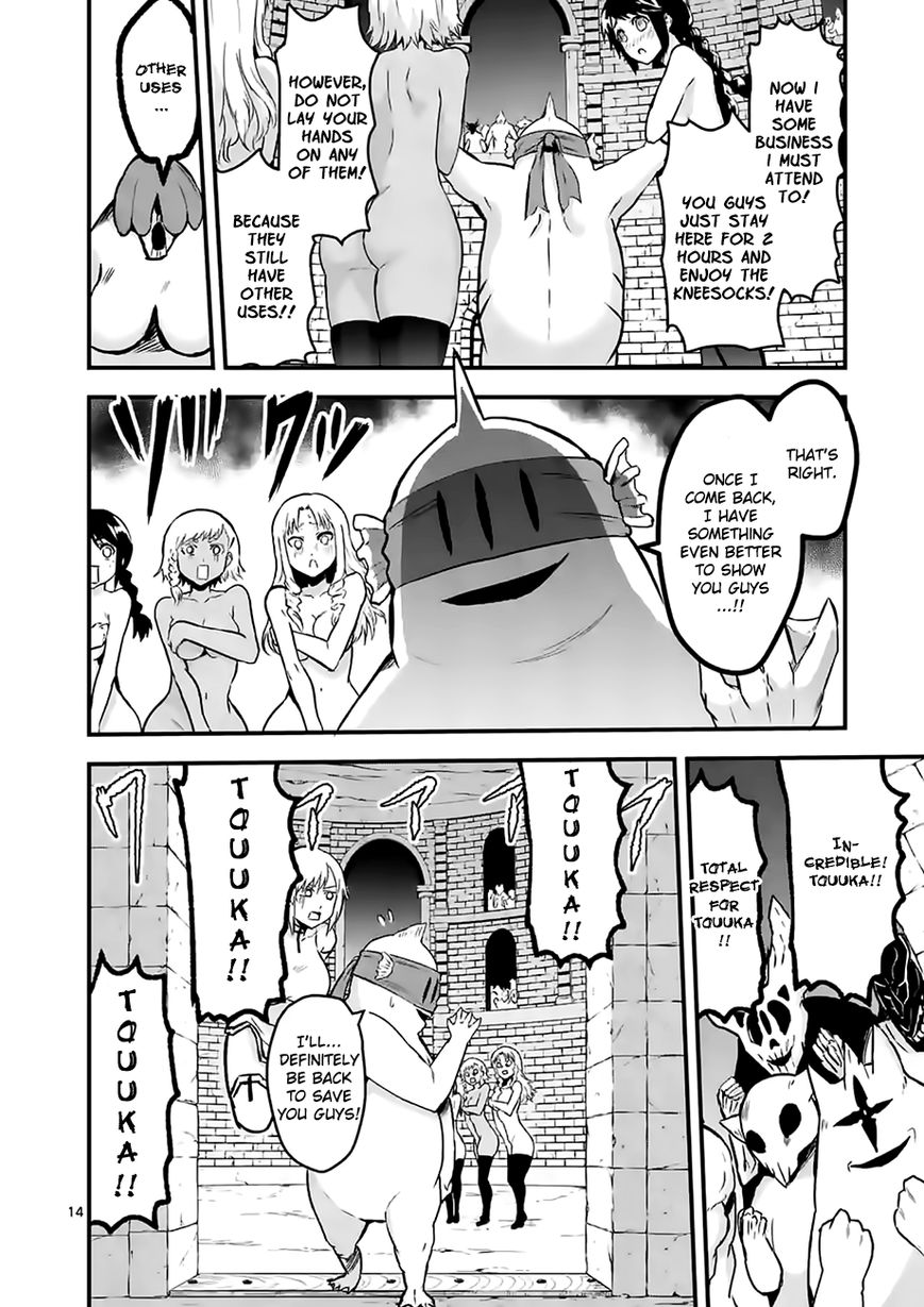 Yuusha ga Shinda! Chapter 52 page 14 - Chapter 52 : Infiltration