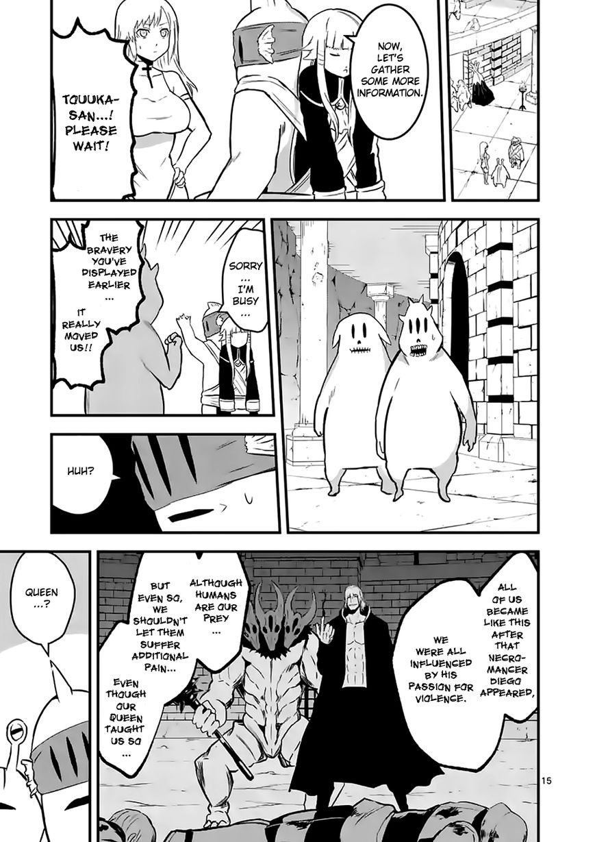 Yuusha ga Shinda! Chapter 52 page 15 - Chapter 52 : Infiltration