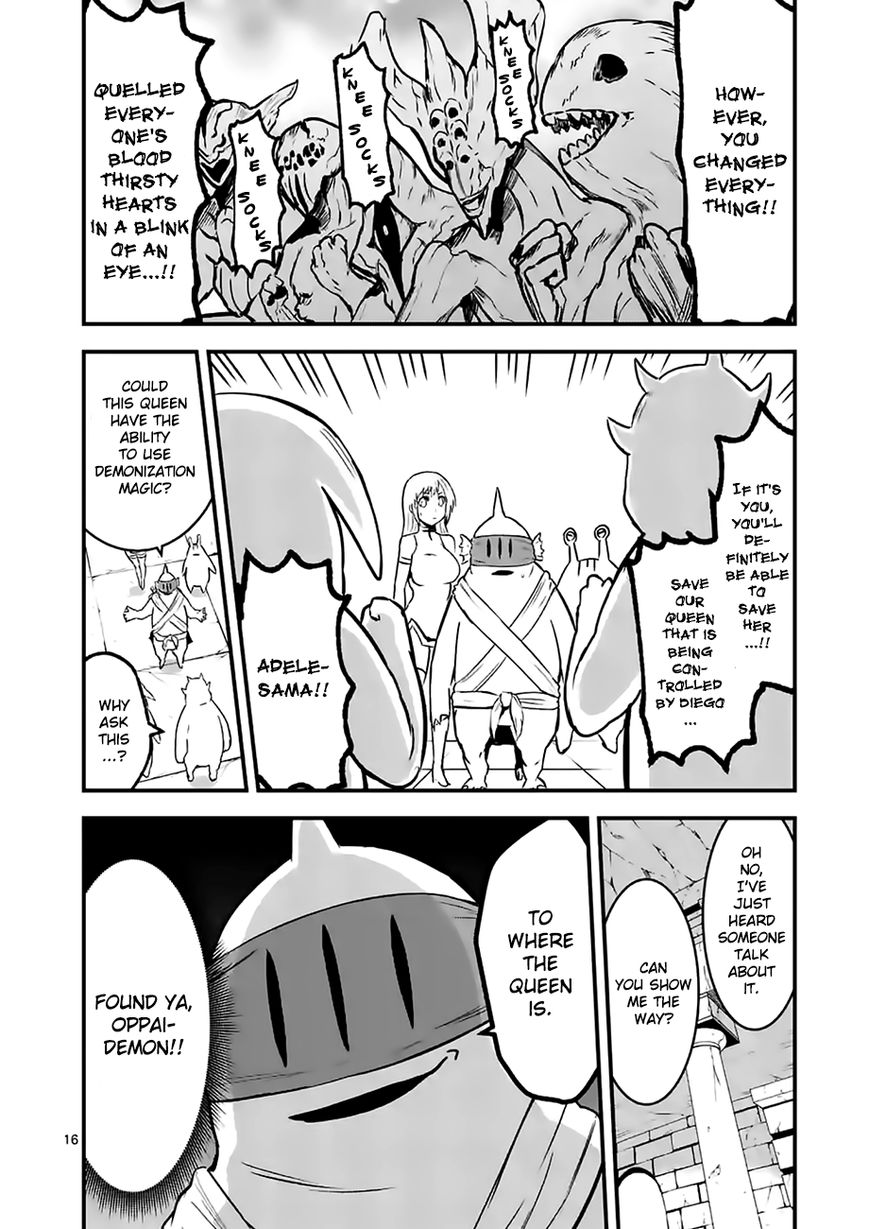 Yuusha ga Shinda! Chapter 52 page 16 - Chapter 52 : Infiltration