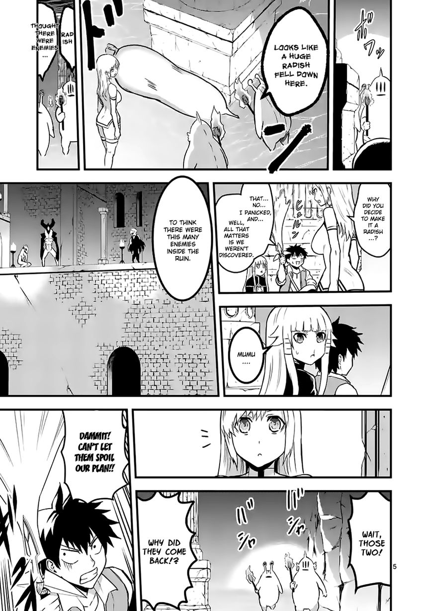 Yuusha ga Shinda! Chapter 52 page 5 - Chapter 52 : Infiltration