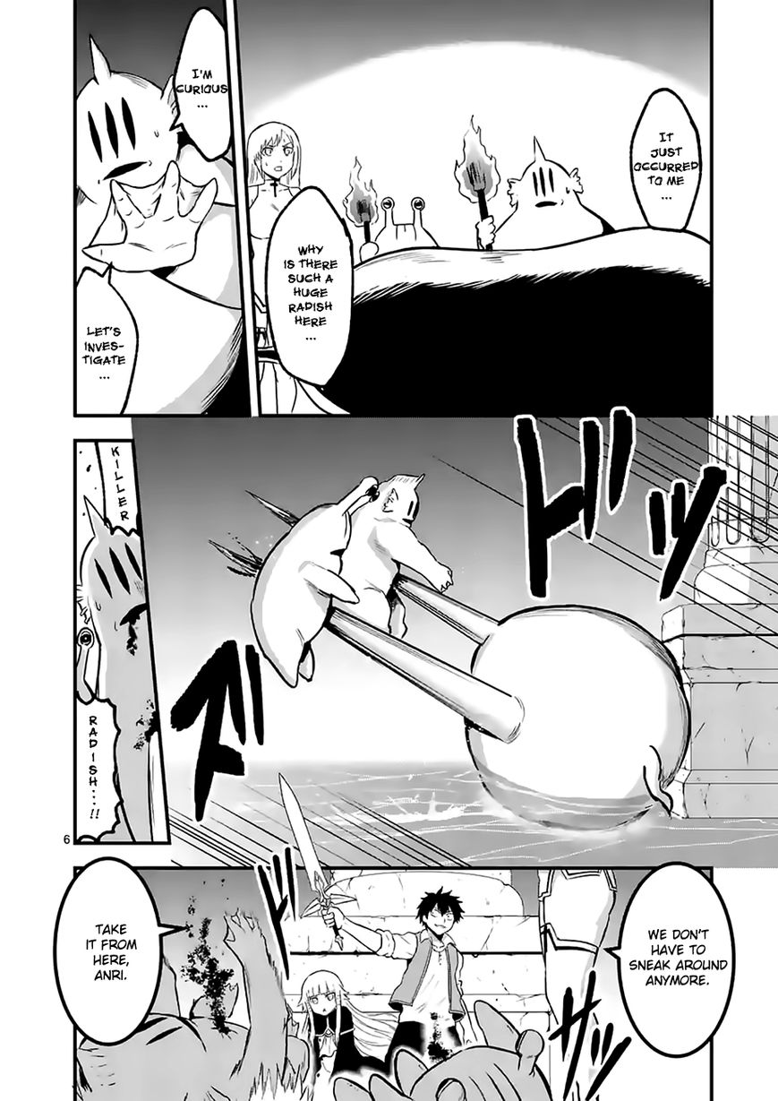 Yuusha ga Shinda! Chapter 52 page 6 - Chapter 52 : Infiltration