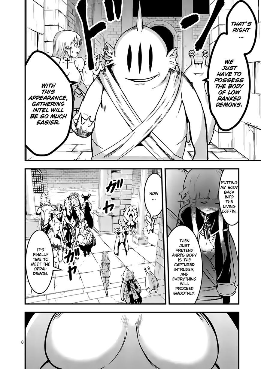 Yuusha ga Shinda! Chapter 52 page 8 - Chapter 52 : Infiltration