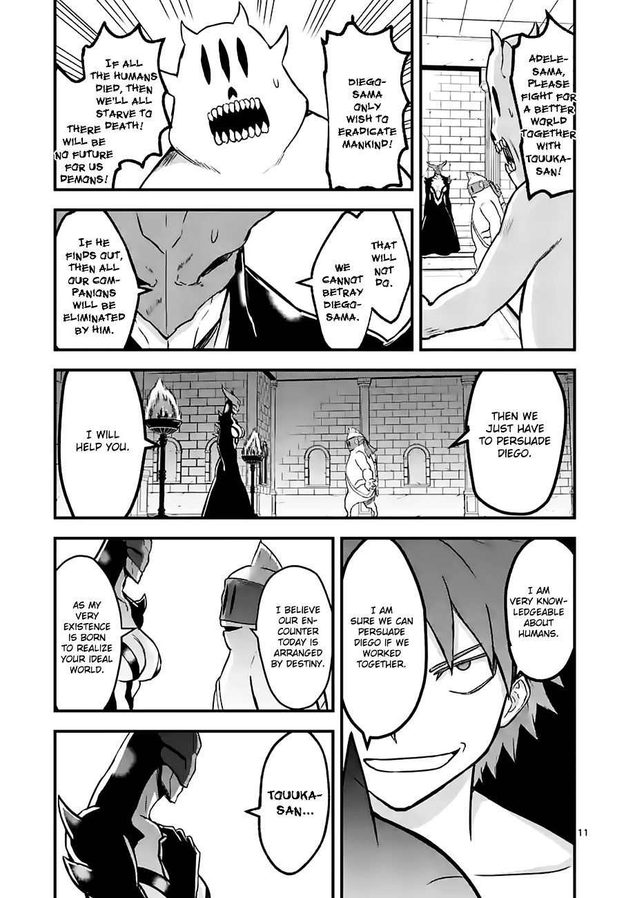 Yuusha ga Shinda! Chapter 53 page 11 - Chapter 53 : Queen