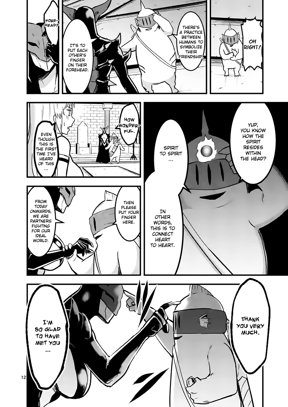 Yuusha ga Shinda! Chapter 53 page 12 - Chapter 53 : Queen
