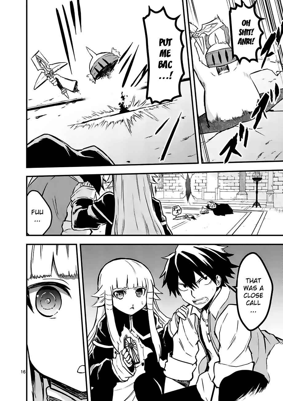 Yuusha ga Shinda! Chapter 53 page 16 - Chapter 53 : Queen