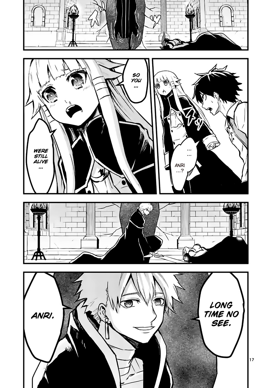 Yuusha ga Shinda! Chapter 53 page 17 - Chapter 53 : Queen