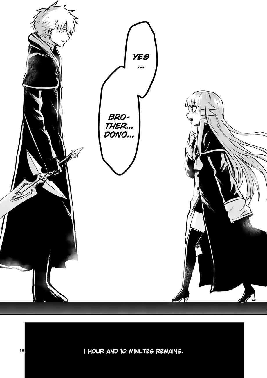 Yuusha ga Shinda! Chapter 53 page 18 - Chapter 53 : Queen