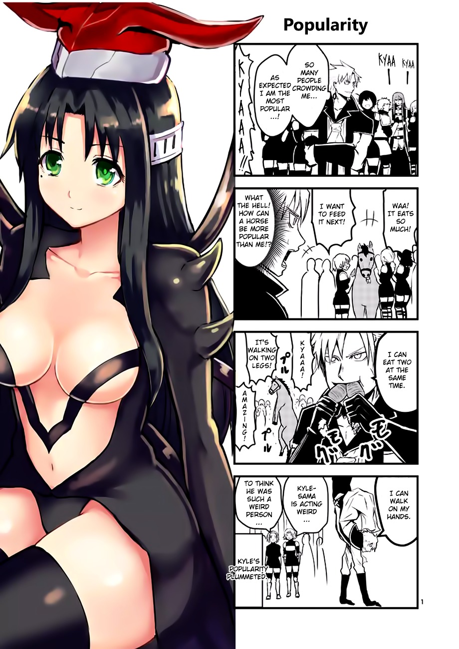 Yuusha ga Shinda! Chapter 53 page 19 - Chapter 53 : Queen