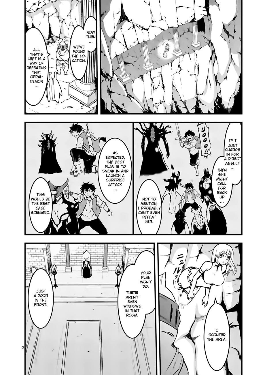 Yuusha ga Shinda! Chapter 53 page 2 - Chapter 53 : Queen
