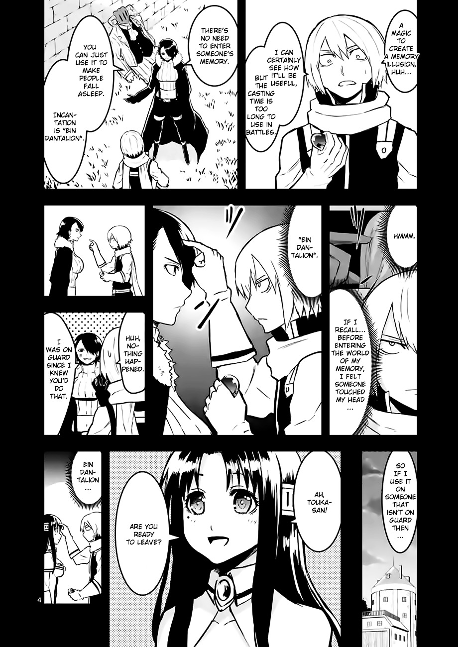 Yuusha ga Shinda! Chapter 53 page 4 - Chapter 53 : Queen