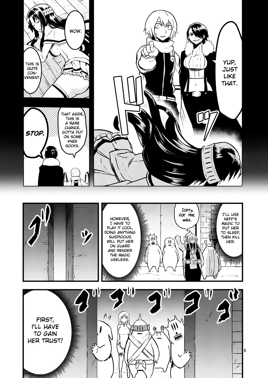 Yuusha ga Shinda! Chapter 53 page 5 - Chapter 53 : Queen
